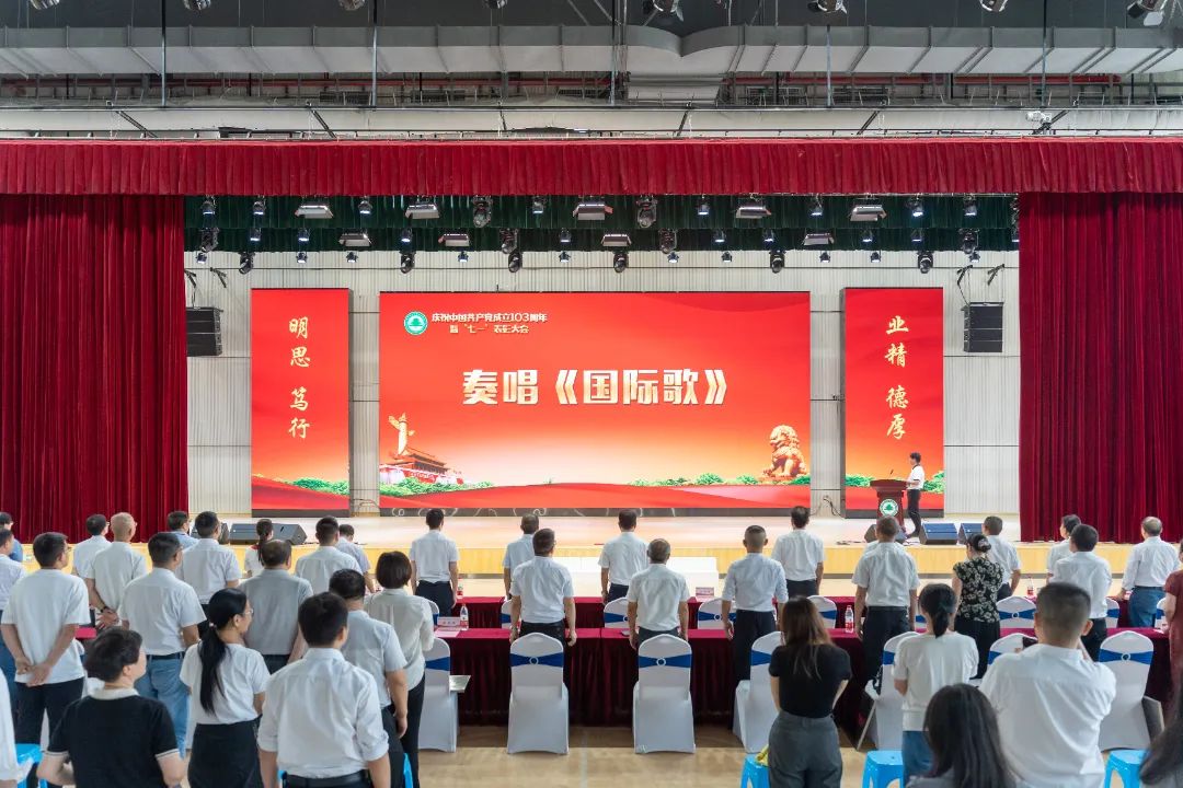 2025年新澳门原料免费