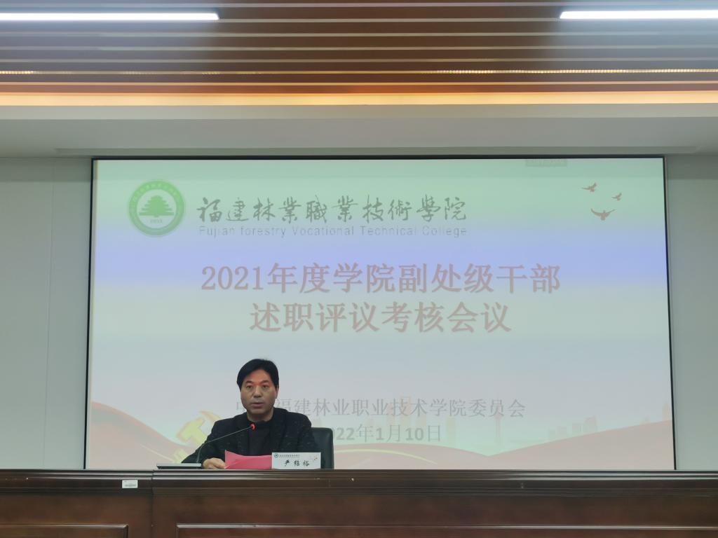 2025年新澳门原料免费 2025年新澳门原料免费
