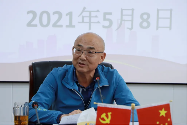 2025年新澳门原料免费