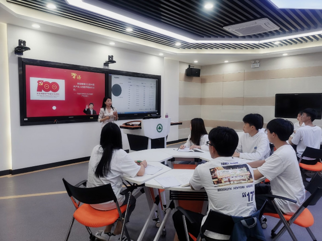 2025年新澳门原料免费