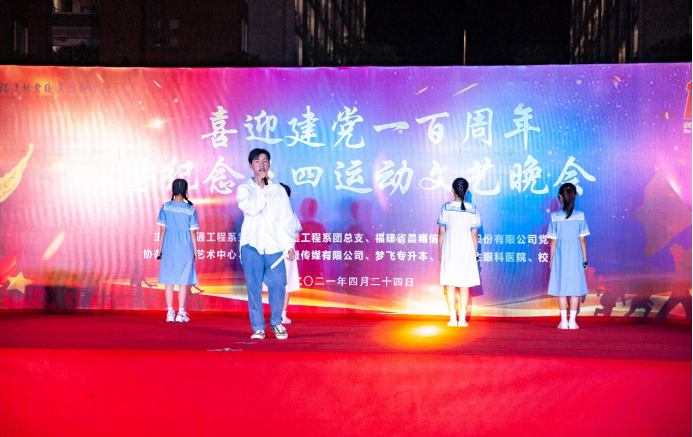 2025年新澳门原料免费