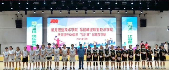 2025年新澳门原料免费