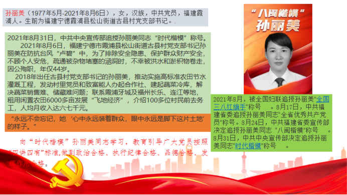 2025年新澳门原料免费