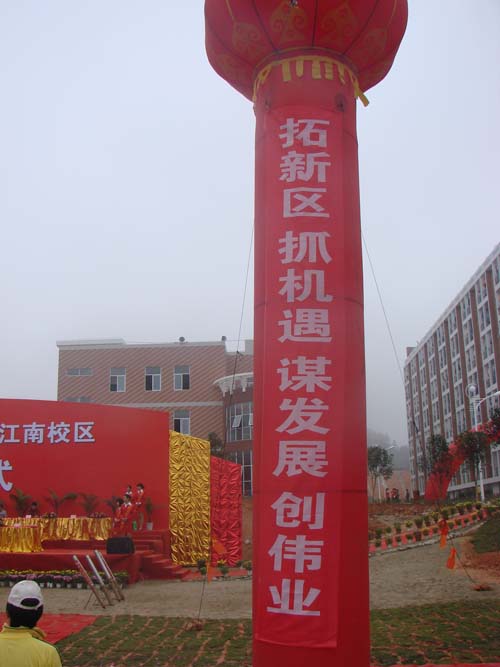 2025年新澳门原料免费