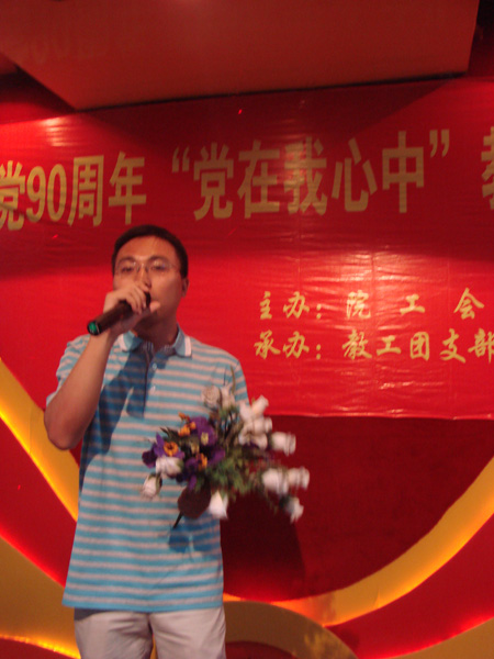 2025年新澳门原料免费