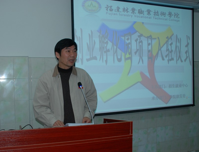 2025年新澳门原料免费