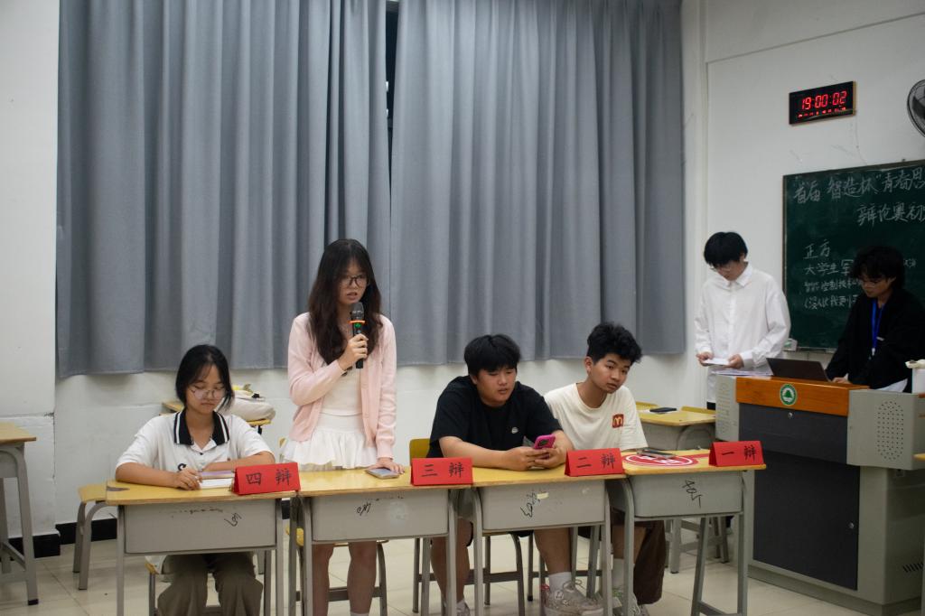 2025年新澳门原料免费 2025年新澳门原料免费