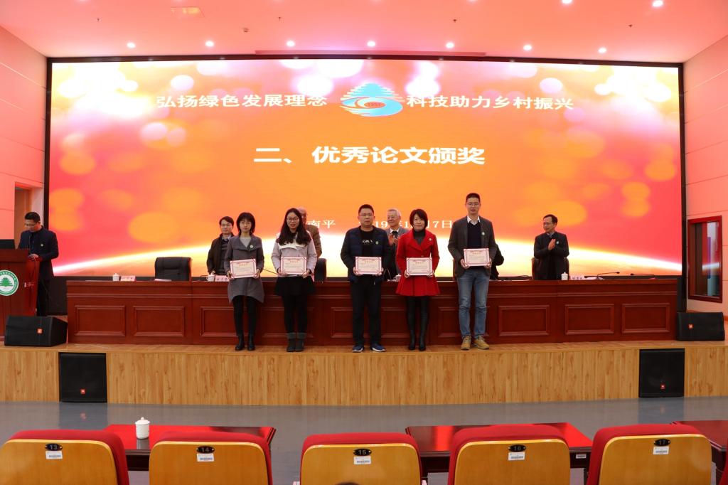 2025年新澳门原料免费 2025年新澳门原料免费