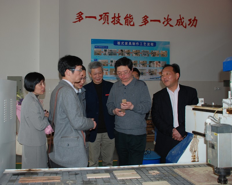 2025年新澳门原料免费