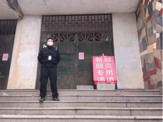2025年新澳门原料免费