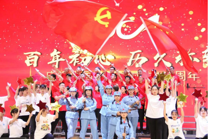 2025年新澳门原料免费