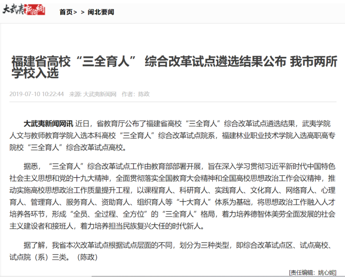 2025年新澳门原料免费 2025年新澳门原料免费
