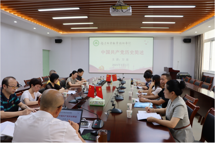 2025年新澳门原料免费 2025年新澳门原料免费