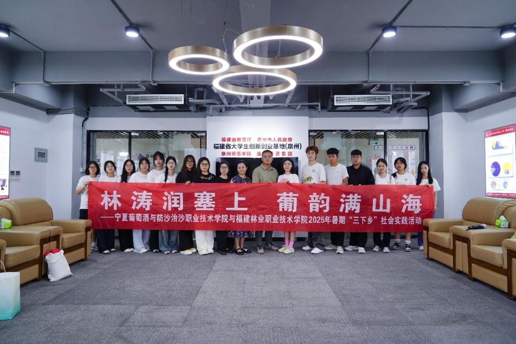 2025年新澳门原料免费