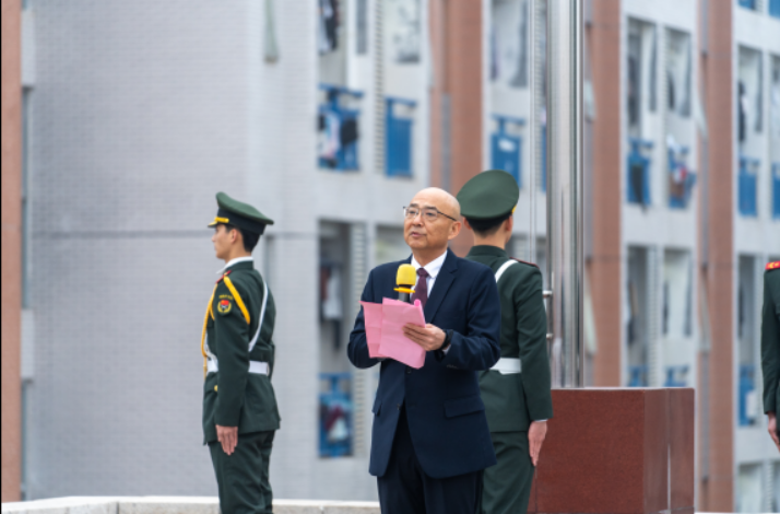2025年新澳门原料免费 2025年新澳门原料免费