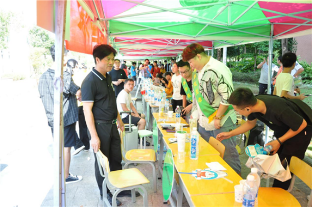 2025年新澳门原料免费