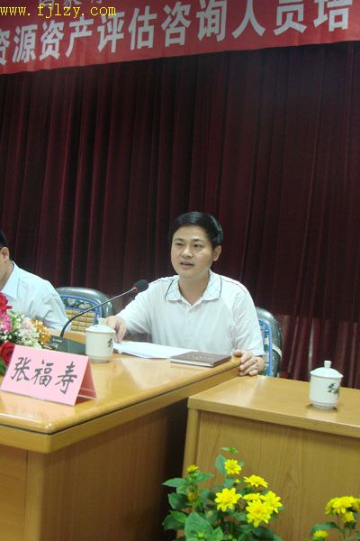 2025年新澳门原料免费