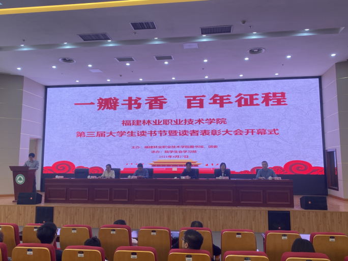 2025年新澳门原料免费