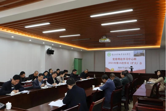 2025年新澳门原料免费