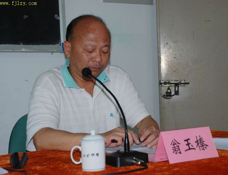 2025年新澳门原料免费