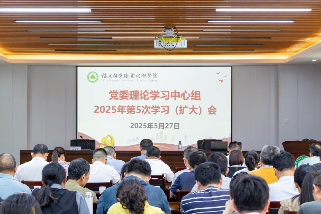 2025年新澳门原料免费
