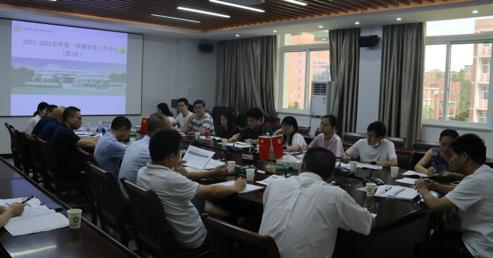 2025年新澳门原料免费 2025年新澳门原料免费