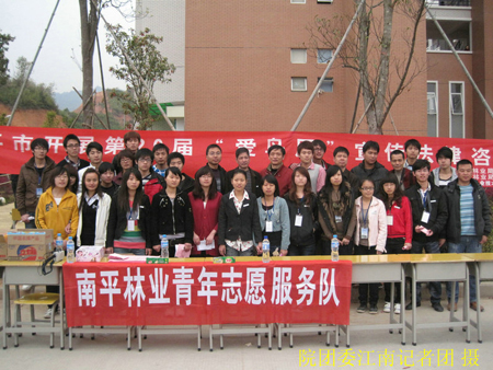 2025年新澳门原料免费