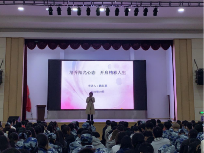 2025年新澳门原料免费 2025年新澳门原料免费