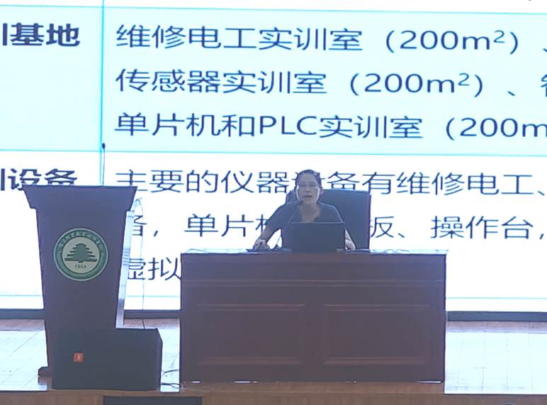 2025年新澳门原料免费