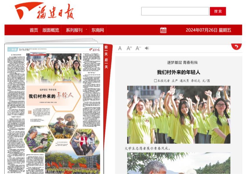 2025年新澳门原料免费