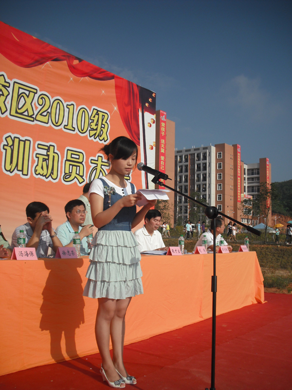 2025年新澳门原料免费