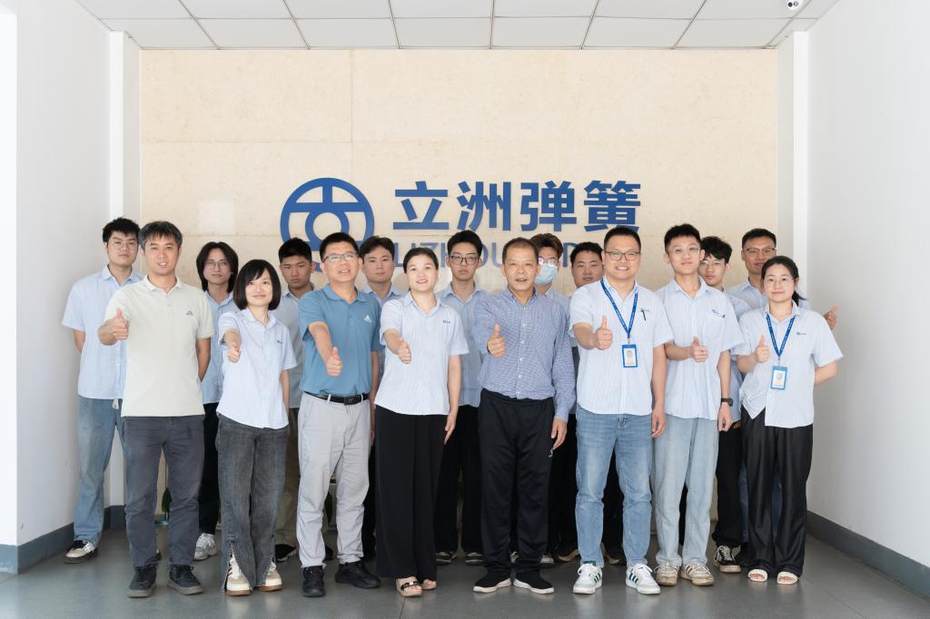 2025年新澳门原料免费