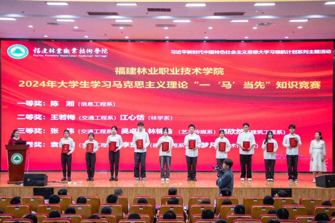 2025年新澳门原料免费
