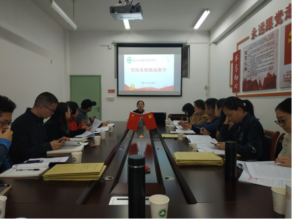2025年新澳门原料免费