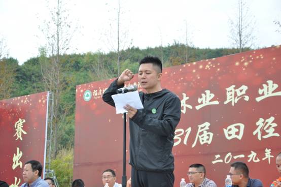 2025年新澳门原料免费