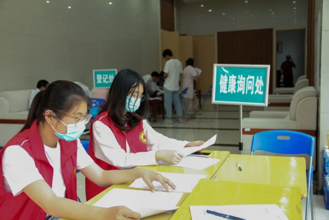 2025年新澳门原料免费