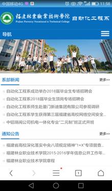 2025年新澳门原料免费 2025年新澳门原料免费