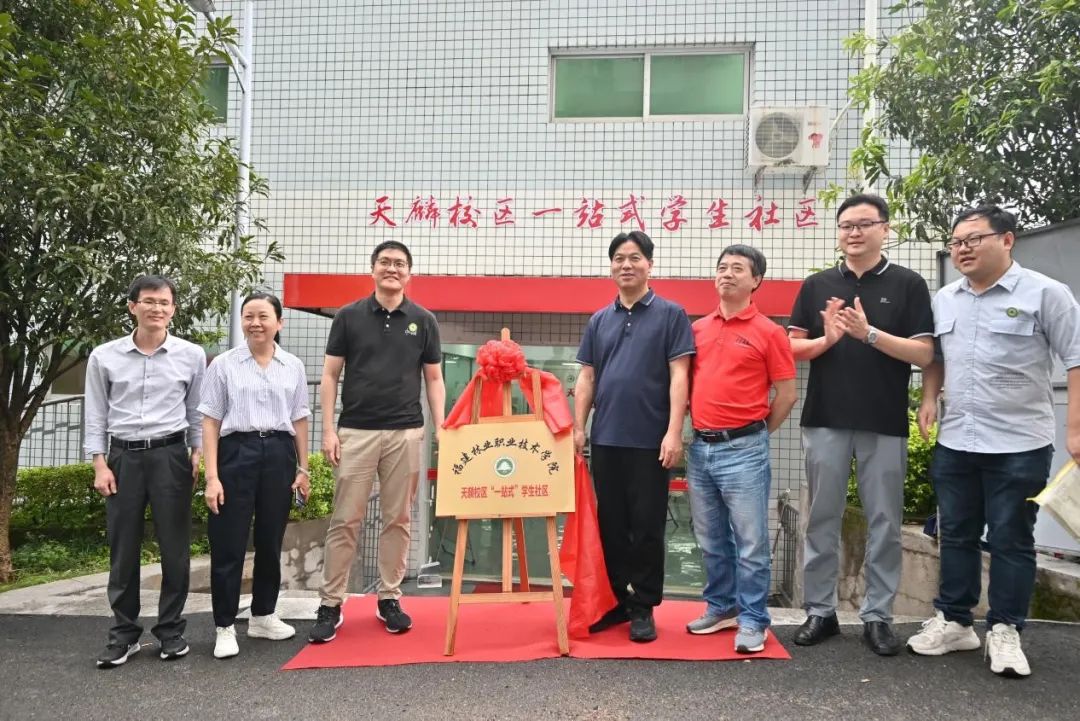 2025年新澳门原料免费 2025年新澳门原料免费