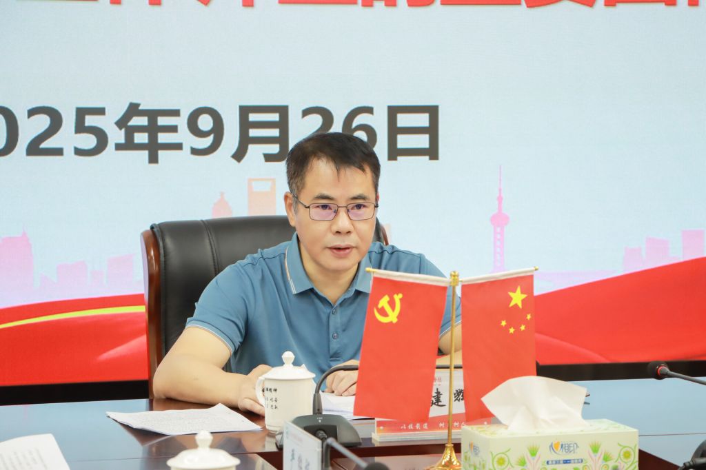 2025年新澳门原料免费