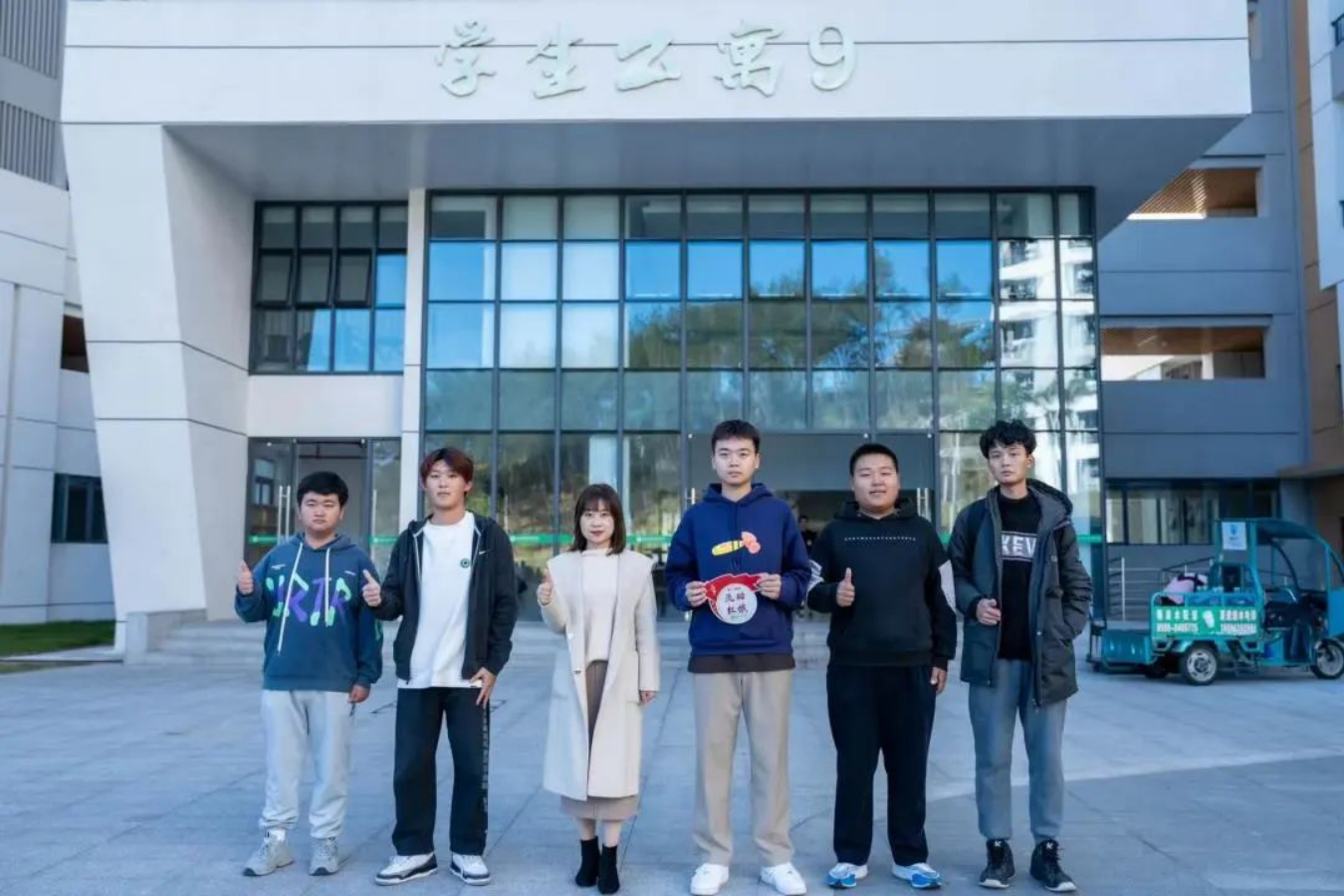 2025年新澳门原料免费