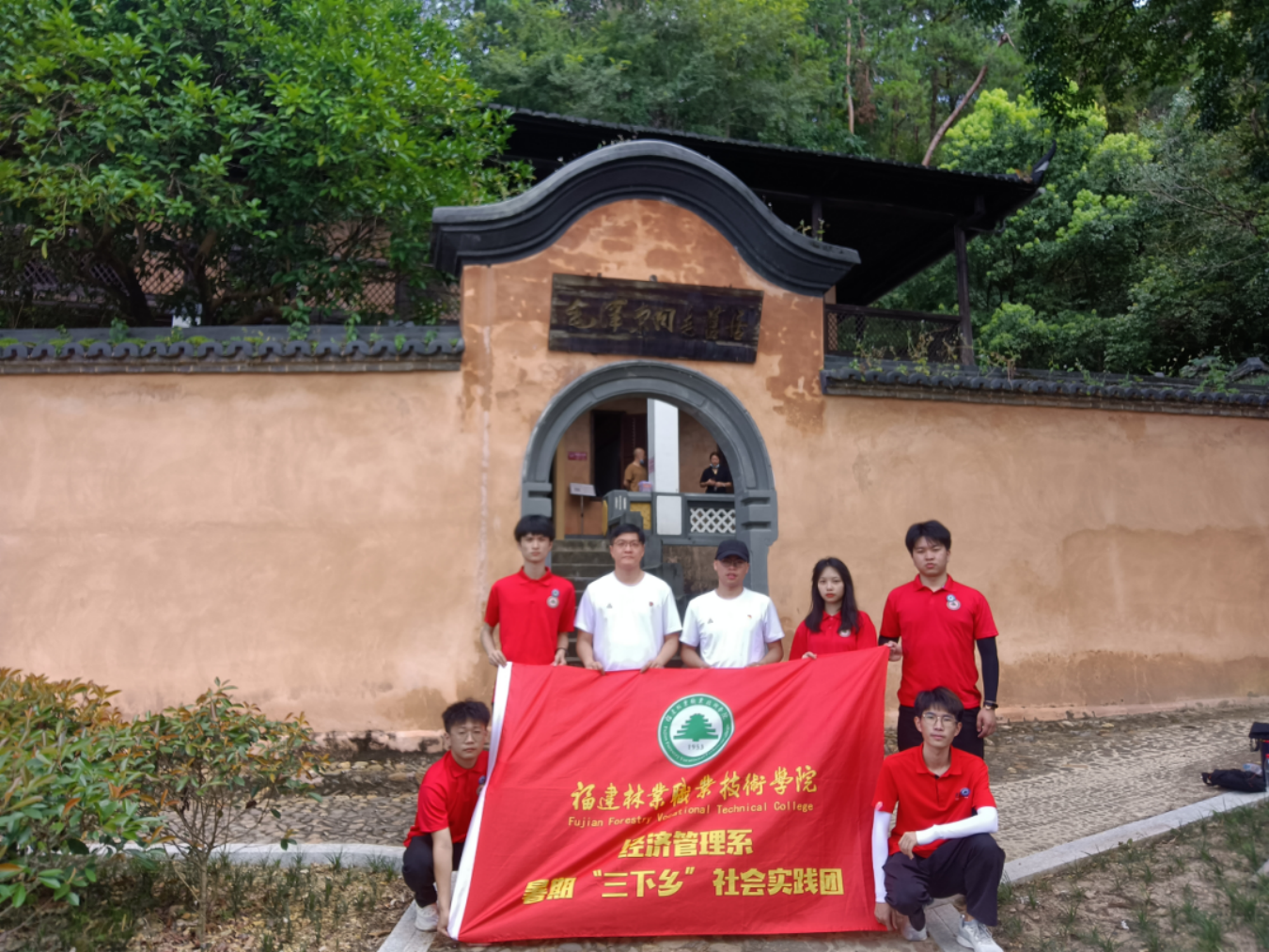 2025年新澳门原料免费