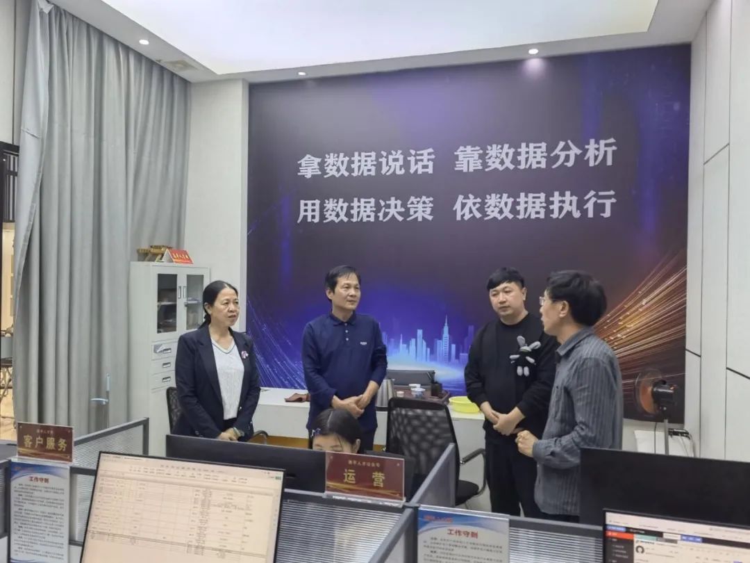 2025年新澳门原料免费 2025年新澳门原料免费