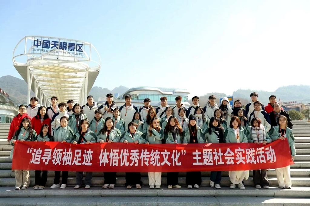 2025年新澳门原料免费