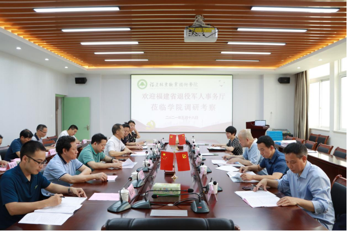 2025年新澳门原料免费 2025年新澳门原料免费