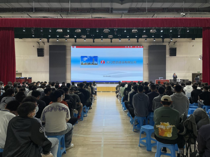 2025年新澳门原料免费