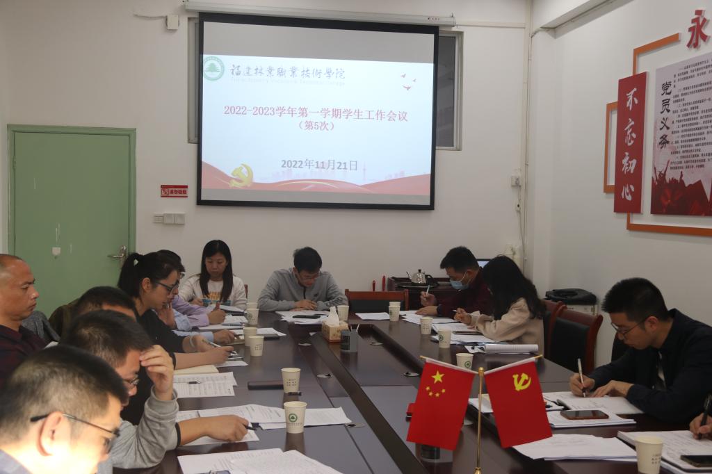 2025年新澳门原料免费
