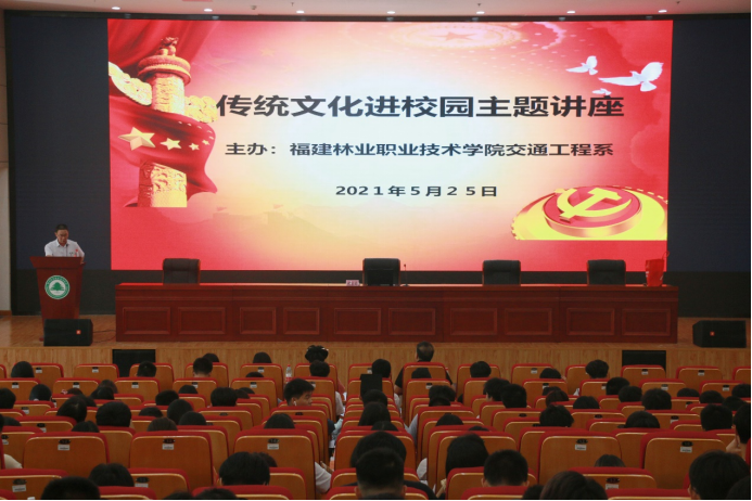 2025年新澳门原料免费