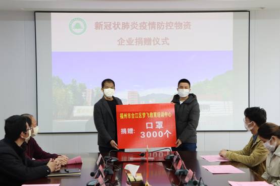 2025年新澳门原料免费