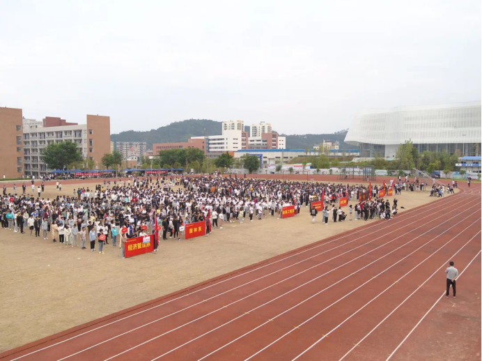 2025年新澳门原料免费