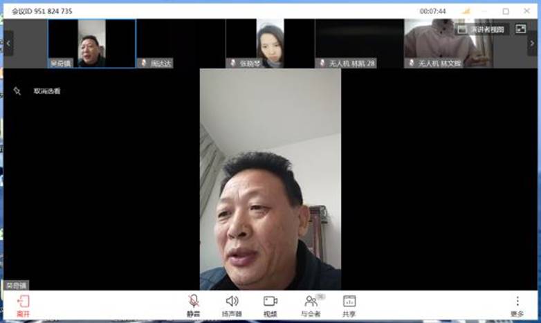2025年新澳门原料免费